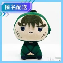 Item thumbnail for item bd748995-0eaa-41e4-a78b-a0375de7bc13