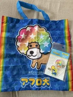 2025年最新】アフロ犬 エコバッグの人気アイテム - メルカリ