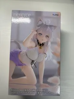 【まとめ買い値下げ可】ロシデレ アーリャ 猫耳ルームウェアver. フィギュア