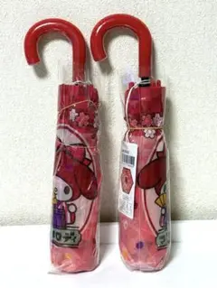 【新品・未開封】マイメロディ 折り畳み傘 53cm 赤✖️２本