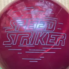 バスポンド SC-3 2025年モデル 新品 - メルカリ