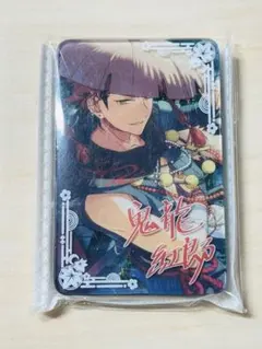 あんさんぶるスターズ！ コロッタ 鬼龍紅郎