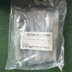 理研精機SAD-50型 六つ割 コレットパット六角H142式 - メルカリ