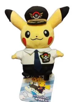 【新品未使用タグ付き】✴︎新千歳空港限定✴︎ピカチュウ パイロッ新千歳空港 ver. 新千歳空港限定パイロット& CAピカチュウ キーホルダー ポケモン