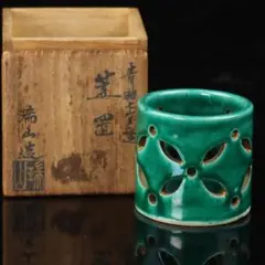 2025年最新】蓋置 七宝透の人気アイテム - メルカリ