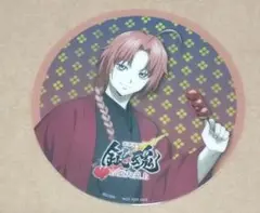 銀魂 神威 コースター