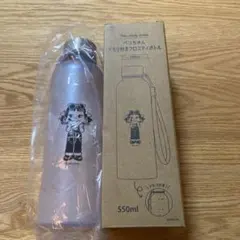 2026年最新】魔法瓶 ペコちゃんの人気アイテム - メルカリ