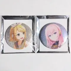 2026年最新】巡音ルカ 缶バッジ プロセカの人気アイテム - メルカリ