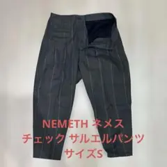 2025年最新】NEMETH パンツの人気アイテム - メルカリ