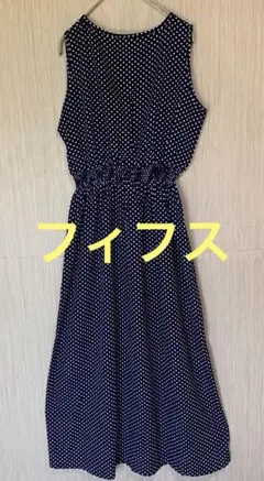【fifth】フィフス　ノースリーブワンピース　ドット　ネイビーホワイトドット