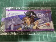 ウマ娘 6th ミニ応援タオルキーホルダー　リアルガチャ スイープトウショウ
