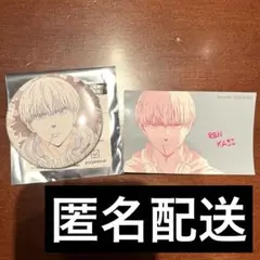 ウィンドブレーカー TSUTAYA POPUP 梶 蓮 原画 缶バッジ 特典