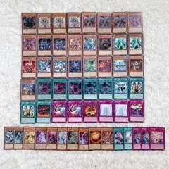 2026年最新】遊戯王 帝デッキの人気アイテム - メルカリ