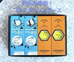 新品未使用！テーラーメイド、キャロウェイゴルフボール 3個入り４スリーブ