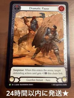 MTG 魂売り 英語版 サインド 1枚 GTC版 - メルカリ
