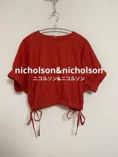 nicholson & nicholson フレンチスリーブブラウス 赤 38 - メルカリ