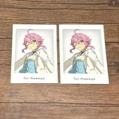 あんスタ 10周年 展示会 10th 特典ぱしゃっつ 姫宮桃李