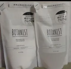 BOTANISTボタニカルシャンプートリートメントセットスムースのサムネイル