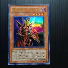 2026年最新】魔導戦士ブレイカーの人気アイテム - メルカリ
