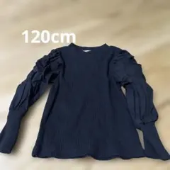 branshes 黒長袖カットソー 120