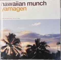 Item thumbnail for item b051162b-07c9-4225-9165-07cf664685f9