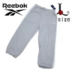 ジャージ パンツ ベージュ