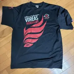 ヴォレアス北海道 練習着 Tシャツのサムネイル
