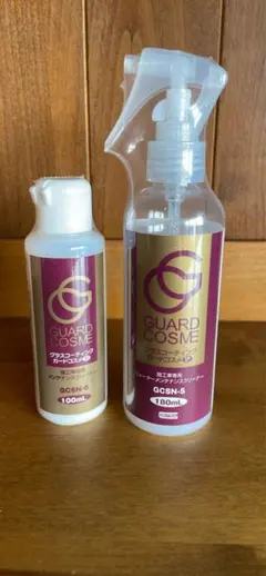 2025年最新】ガードコスメSPの人気アイテム - メルカリ