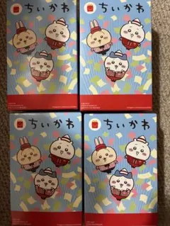 ちいかわ マック第一弾 4種セット
