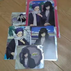 ヒロアカ 心操人使 相澤消太 コースター クリアファイル ポストカード アクスタ