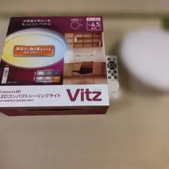 DOSHISHA Luminous LEDシーリングライト Vitz　4.5畳用