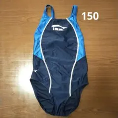 イトマン Mizuno 水着 150サイズ