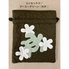 在庫一掃セール!!巾着ポーチ♡ホヌ/プルメリア♡アーミーグリーン♡ハワイアン