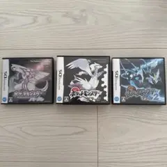 ポケットモンスター DSソフト (パール、ブラック、ブラック2)