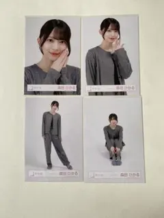 櫻坂46 生写真 森田ひかる ルームウェア 4種コンプ