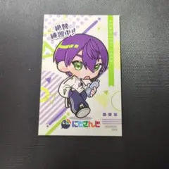 2025年最新】剣持 ステッカーの人気アイテム - メルカリ