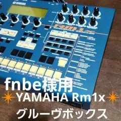 Item thumbnail for item 143ea704-9b9d-474e-a7bb-fe3833ff3ad7