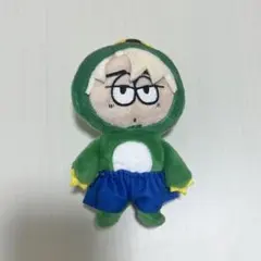 ワンエン HAYATO ぬいぐるみ ONEN'ONLY Amazon.co.jp: ワンエン 高尾颯斗 ぬいぐるみ ONE N' ONLY