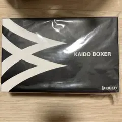 4枚ネイビー　BEED KAIDO BOXER ボクサー