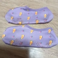 Item thumbnail for item 242a4f02-87a0-43eb-9b5a-669320716600