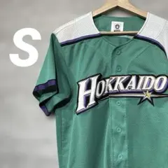 2026年最新】智辯学園 ユニフォームの人気アイテム - メルカリ
