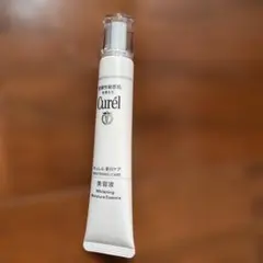 新品未使用　Curél キュレル 美白ケア 美容液 30g