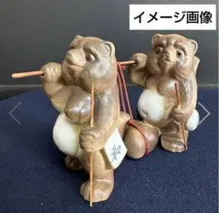 2026年最新】夫婦たぬきの人気アイテム - メルカリ
