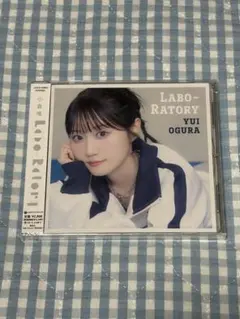 小倉唯 ミニアルバム Labo-Ratory 通常盤