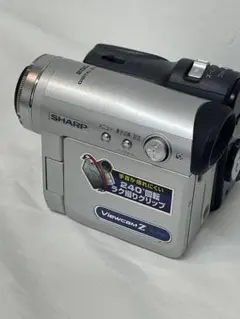 ジャンク ビデオカメラ 25台 まとめて セット ジャンク ビデオカメラ 25台 まとめて セット