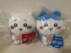ちいかわ ハチワレ 古本屋 マスコット ぬいぐるみ まとめ売り ちいかわ 1番くじ 古本屋 ハチワレ 2点セット - メルカリ