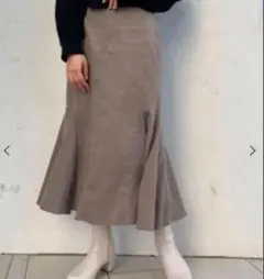 マジェスティックレゴン　マーメイドスカート