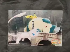 ポケモンセンター トウキョーDX オープン記念 にほんばれ クリアカード