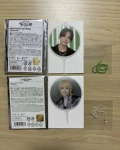 SEVENTEEN ジョンハン ミニ ピケット キーリング セット