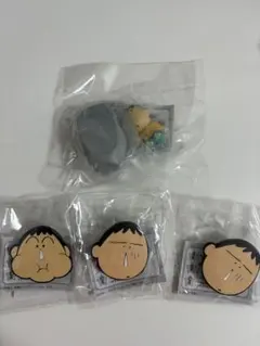 クレヨンしんちゃん ボーちゃんあそーとコレクション ガチャガチャ セット